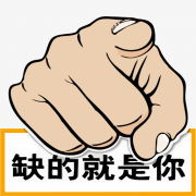 智能简历筛选与人才推荐系统